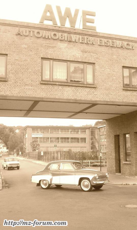 Mein Wartburg in Eisenach am Werkstor