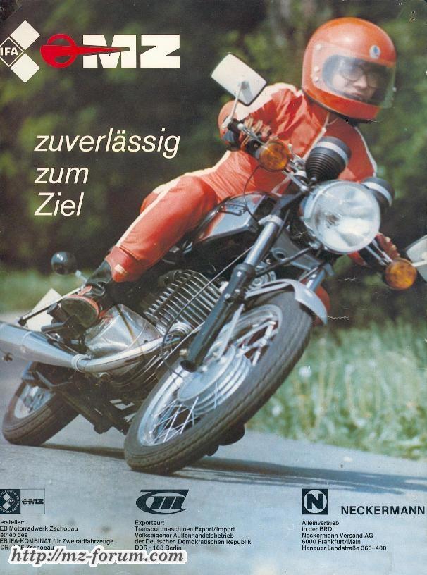 TS250-1