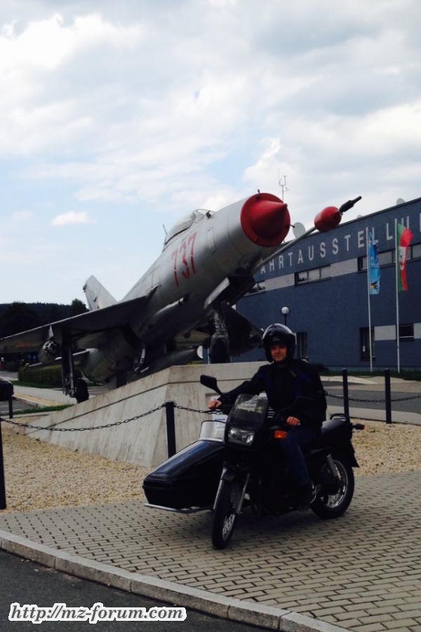 IMG-20150802-WA0000