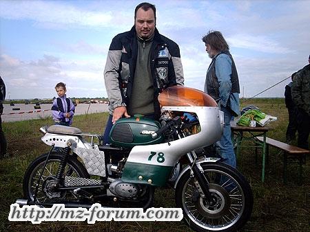 ts 150 Rennricke