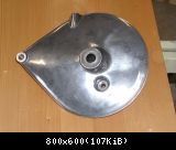 Bremsplatte hinten