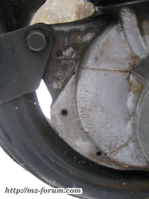 MZ ES 150-1 Motornummer