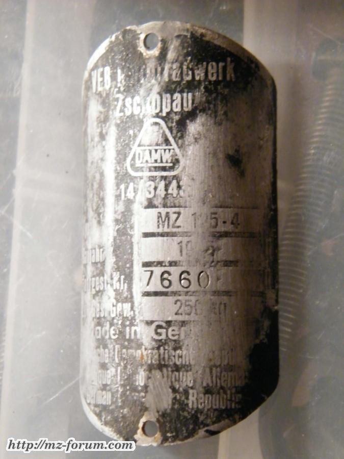 17 serialNo