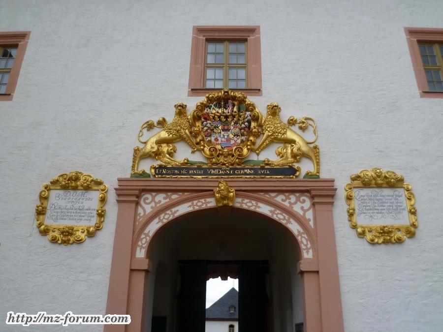 Augustusburg