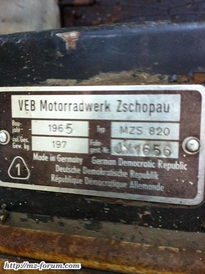 IMG 0596