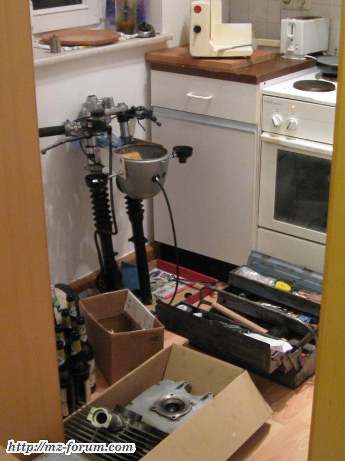 IMG 0030