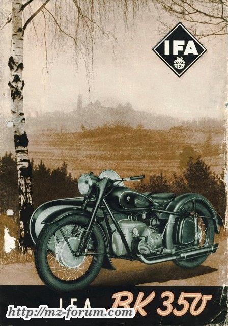 Mein Traum.