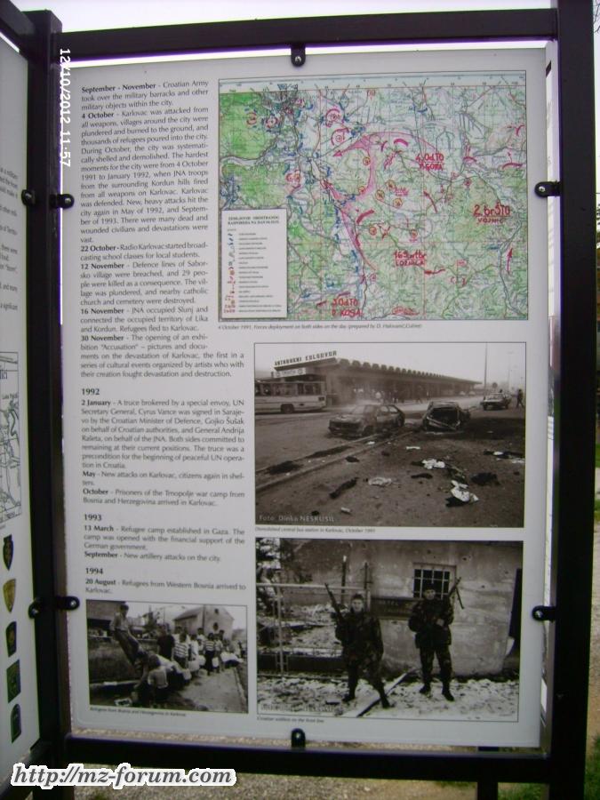 Karlovac Gedenktafel 2