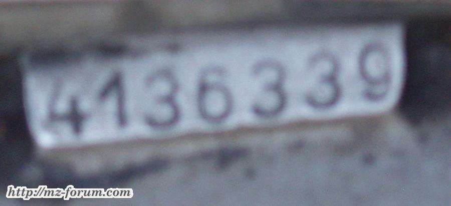 es175 motor nr