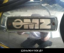 Emblem