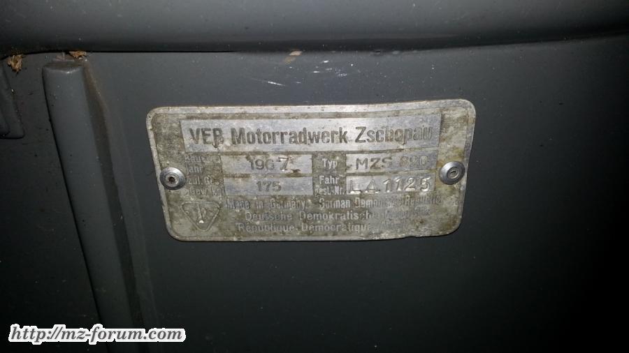 Schild LSW