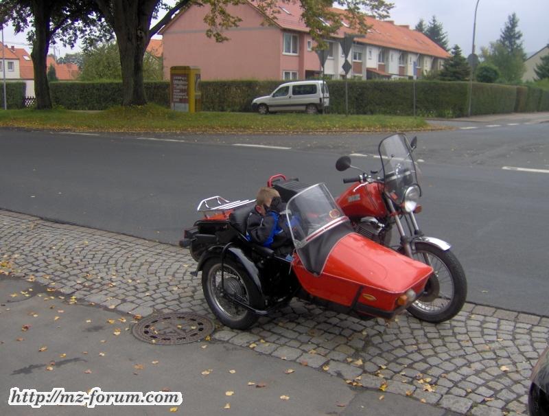 Meine Sänfte