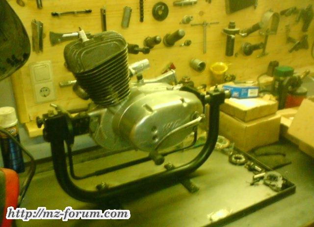MM 150-Motor