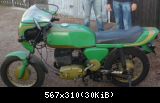 MZ TS 250