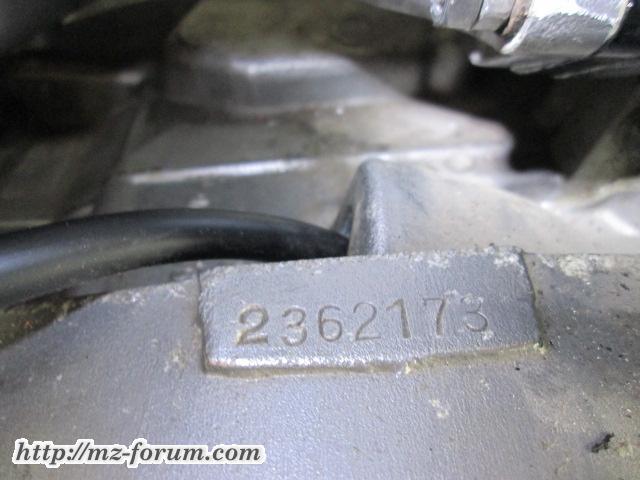 TS 250/1 Gespann Motor