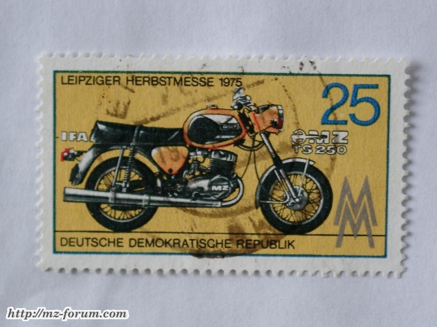 TS 250
