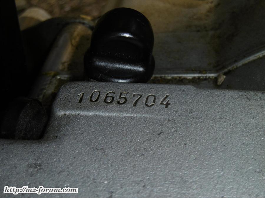 P1000340