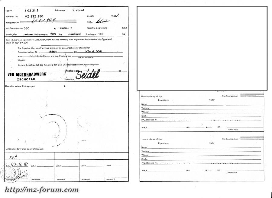 DDR Brief2