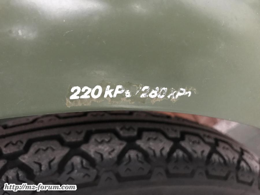 Rear tire wright limitis