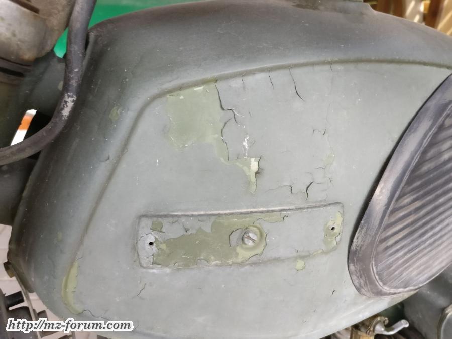 TS 250 NVA