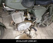 TS 250 NVA