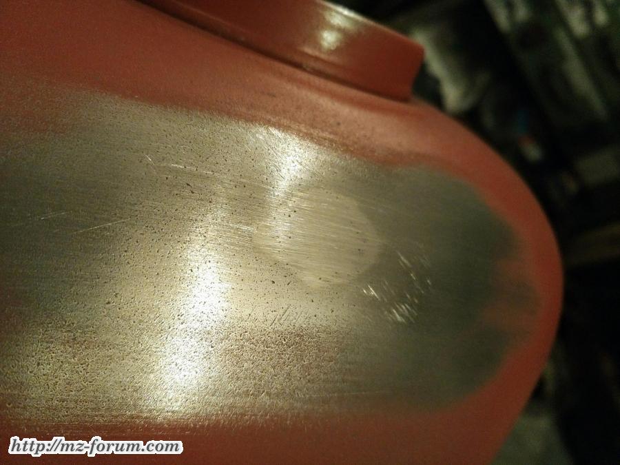 IMG 20190221 1712429~2