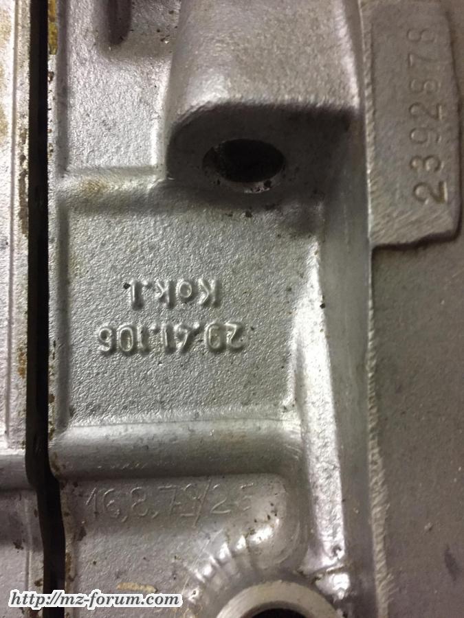 TS250