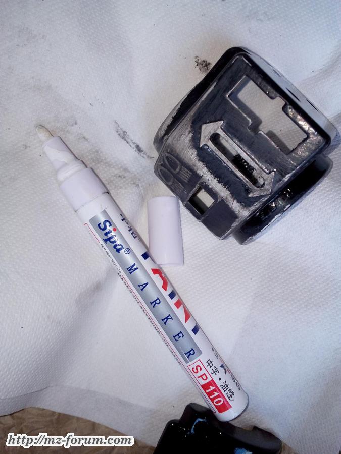 Armatur links - Lack abgewischt