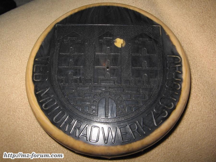 seltenere Tankdeckel 001