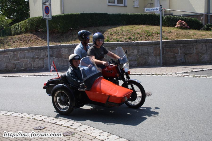 IMG 0885