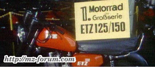 Startschuss 1985