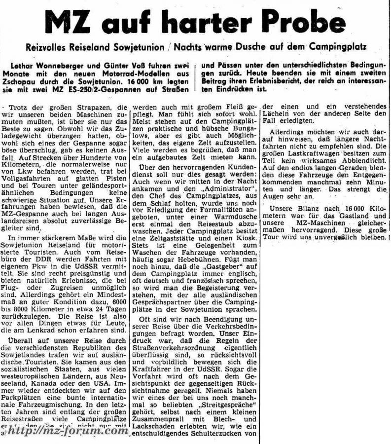 Berliner Zeitung 27-08-1967 - 1