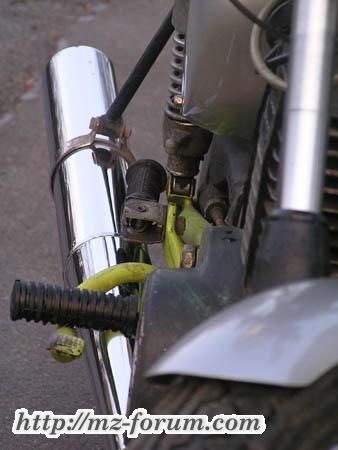 TS250