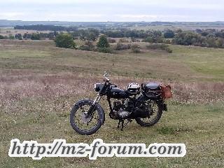 RT und Landschaft