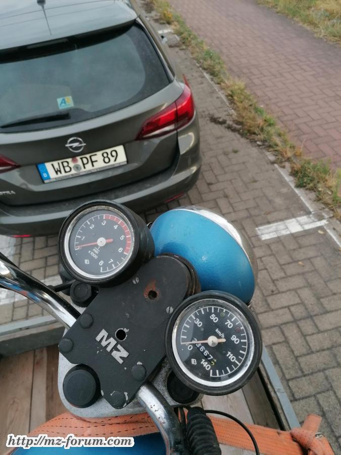 IMG 20230719 184834