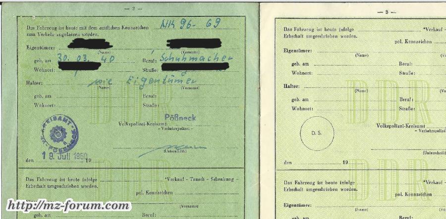 DDR Brief