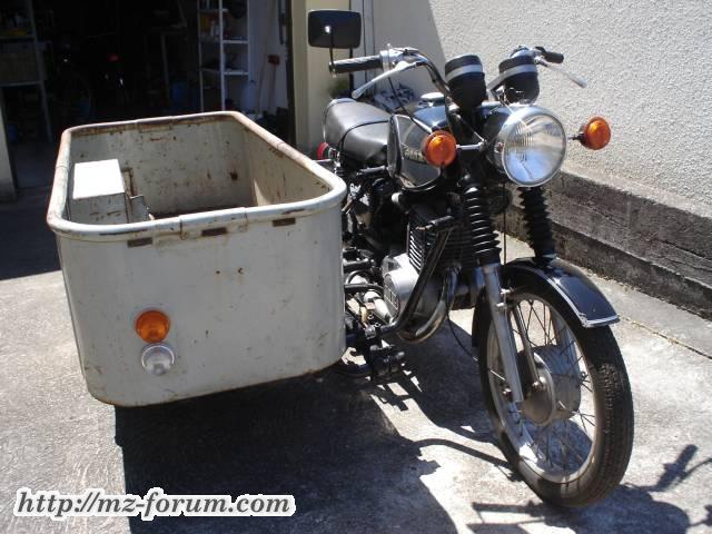 TS 250/1 LBW von vorne