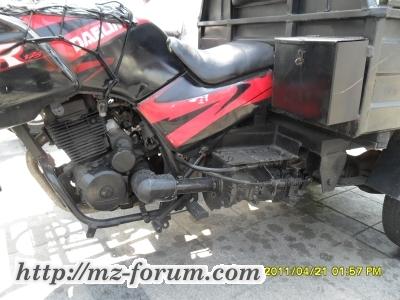 Trike 2
