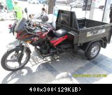 Trike 3