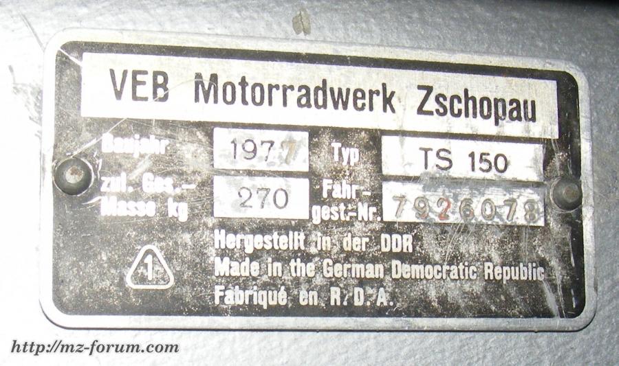 Typschild-TS150