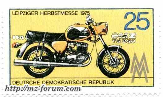 briefmarke 1975