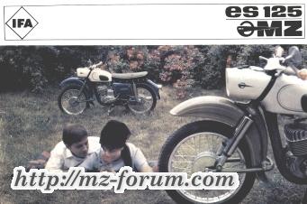 1966 MZ ES 125 Prospektblatt in Farbe