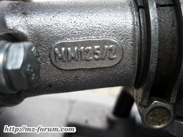 Meine ES 125