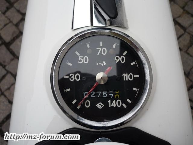 Meine ES 125